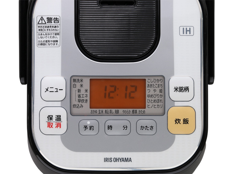 �����ʂ萆�� RC-IA30