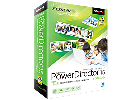 PowerDirector 15 Standard �ʏ�� �̐��i�摜