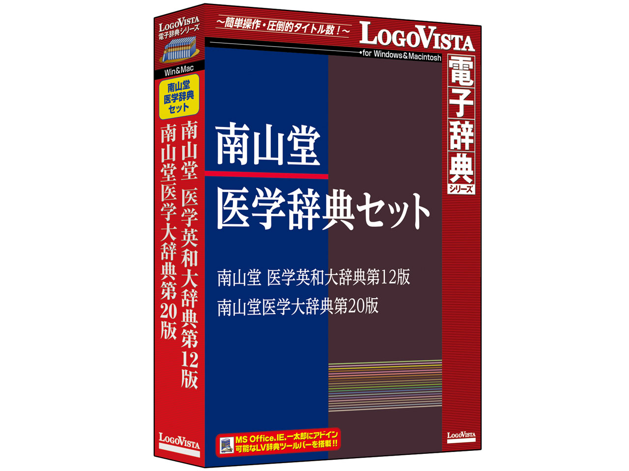 ��R����w���T�Z�b�g �̐��i�摜