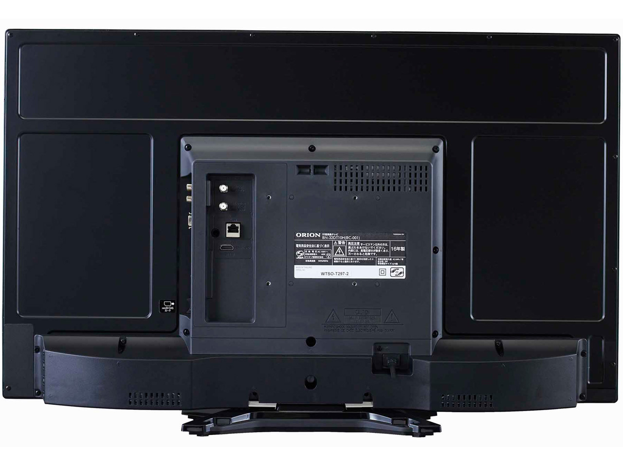 BN-32DT10H [32�C���`]