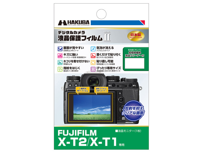 DGF2-FXT2 �̐��i�摜