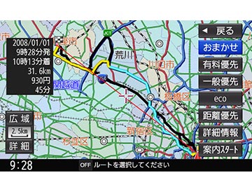 �X�g���[�_ CN-RX03WD