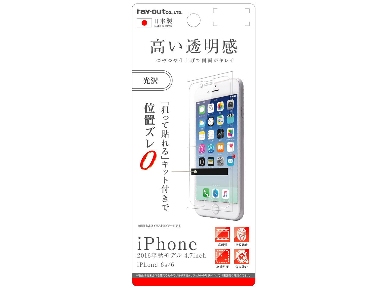 RT-P12F/A1 �̐��i�摜