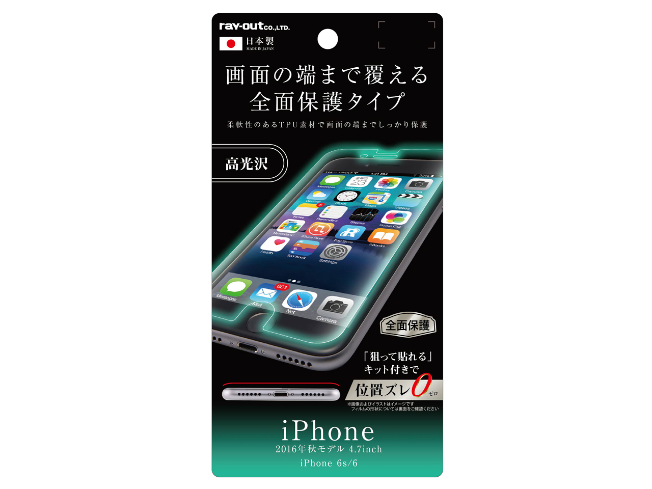 RT-P12F/WZ1 �̐��i�摜