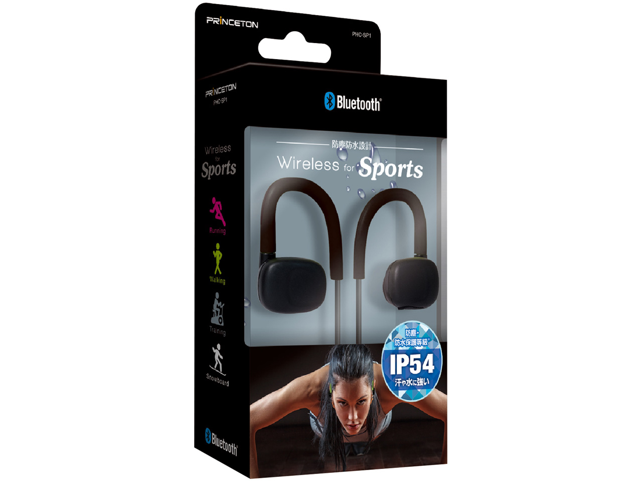 PHC-SP1BK [�u���b�N]