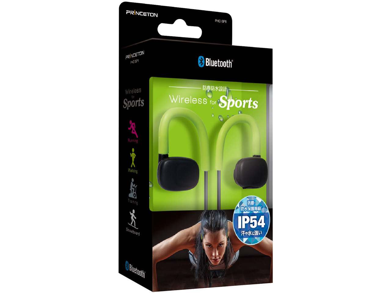 PHC-SP1GR [�O���[��]