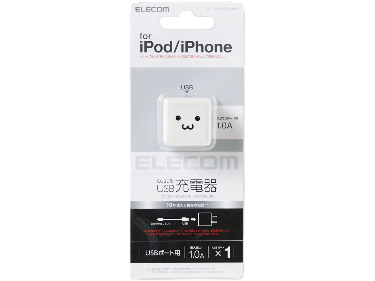 AVA-ACUAN007WF [�z���C�g�t�F�C�X]