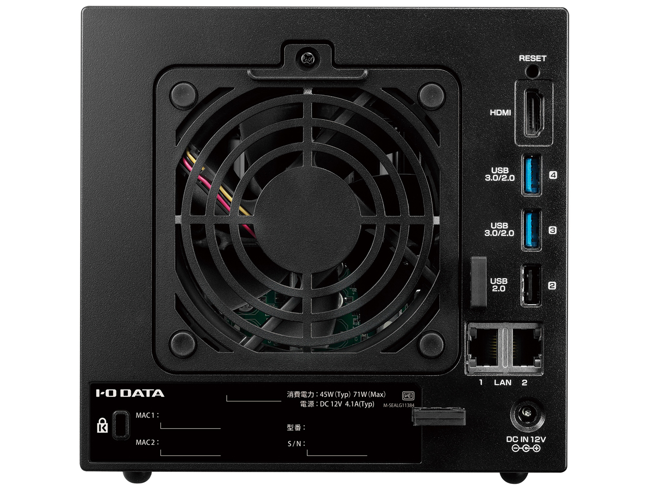 LAN DISK X HDL4-X2