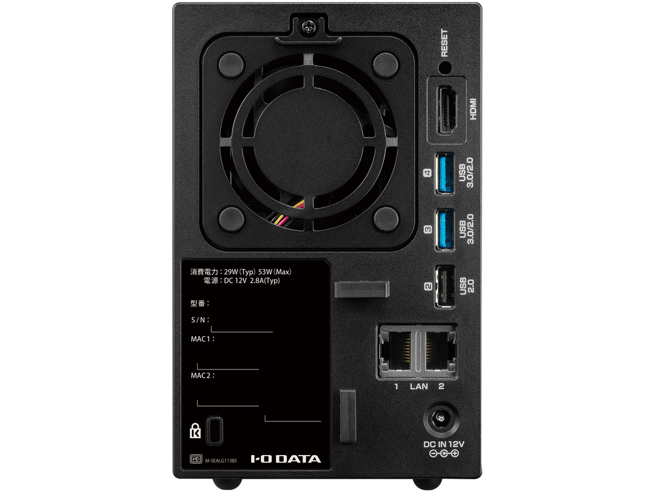 LAN DISK X HDL2-X6