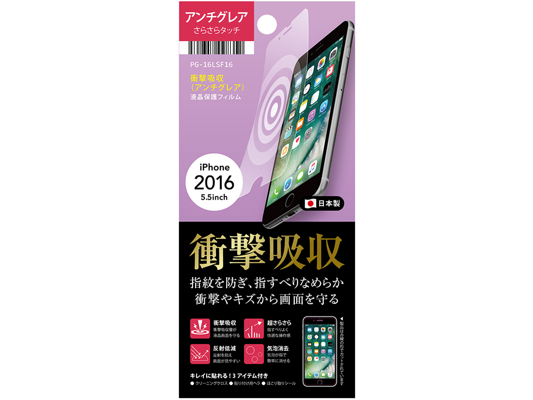 PG-16LSF16 �̐��i�摜