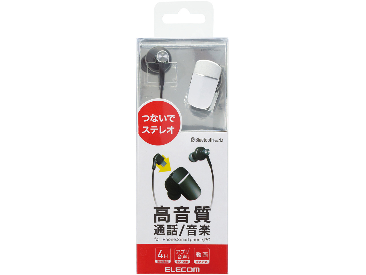 LBT-HPS05MPWH [�z���C�g]