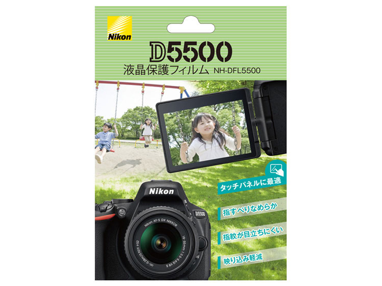 NH-DFL5500 �̐��i�摜