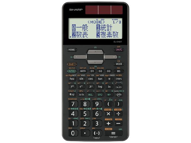 EL-5160T-X �̐��i�摜