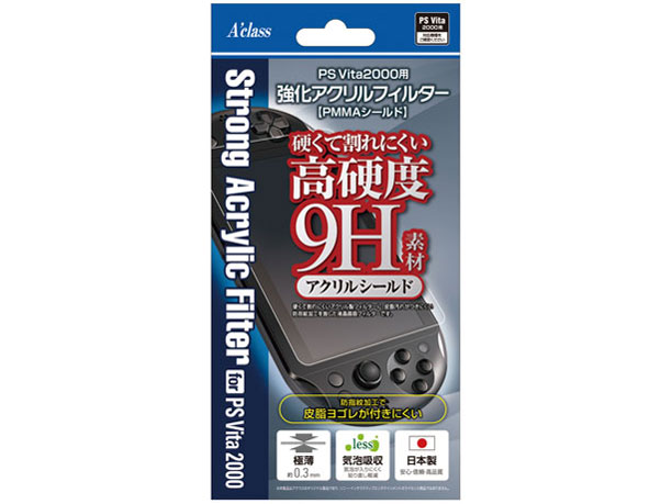 SASP-0353 �̐��i�摜