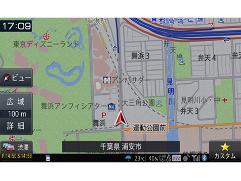 �y�i�r AVIC-RW300