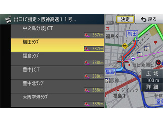 �y�i�r AVIC-RW300