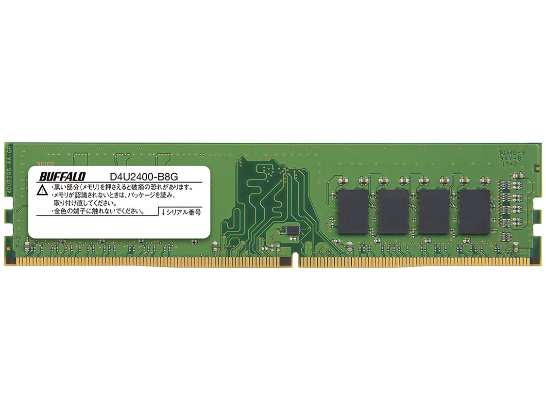 D4U2400-B8G [DDR4 PC4-19200 8GB] �̐��i�摜