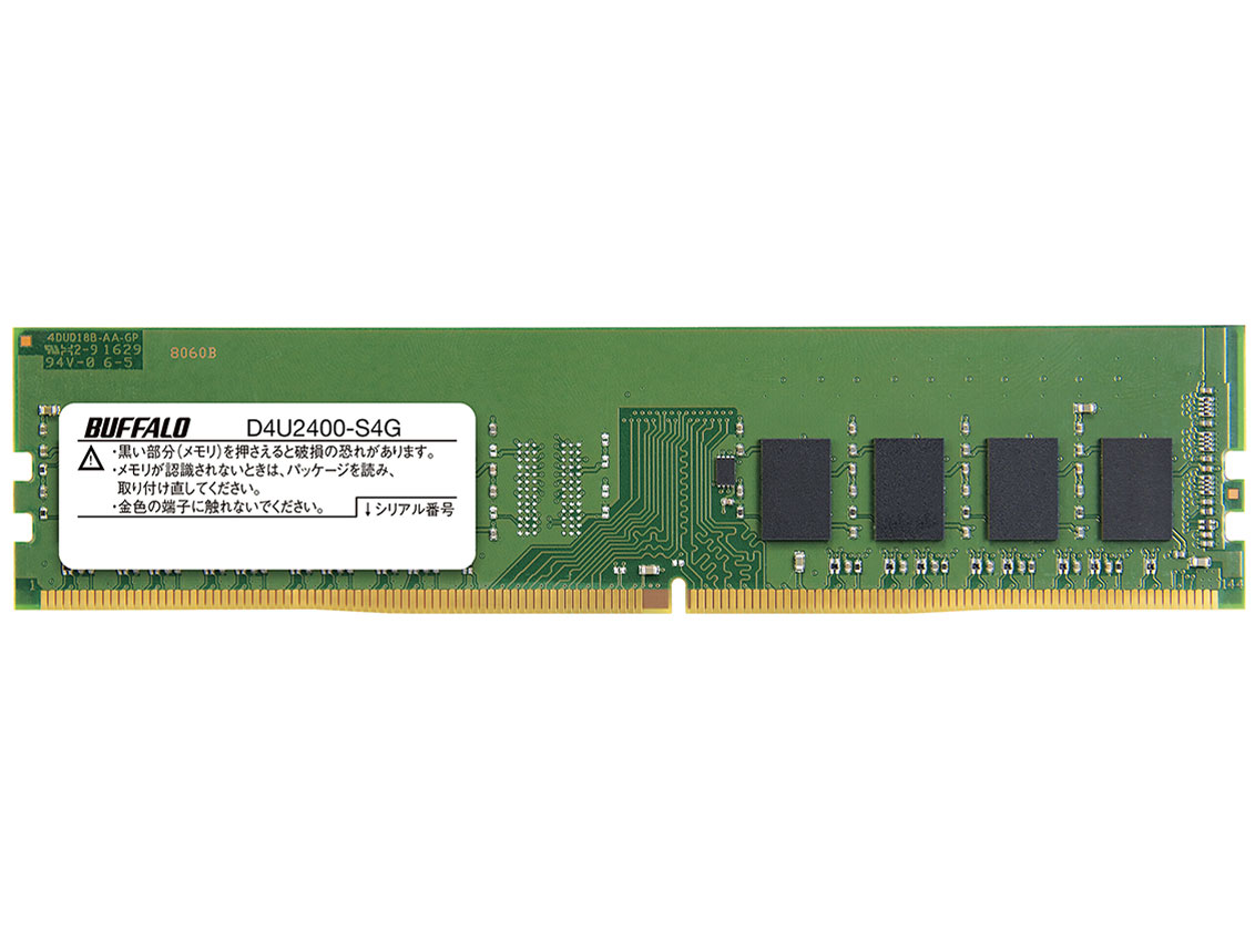 D4U2400-S4G [DDR4 PC4-19200 4GB] �̐��i�摜