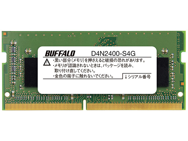 D4N2400-S4G [SODIMM DDR4 PC4-19200 4GB] ̐i摜