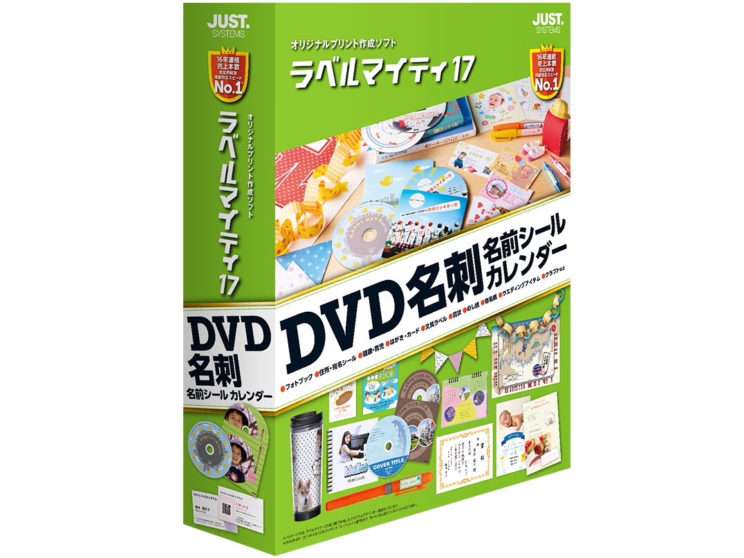 ���x���}�C�e�B17 �ʏ�� �̐��i�摜