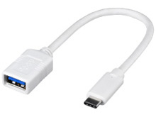 MiniStation HD-PA1.0TU3-C