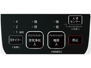 HX-FS1-W [�z���C�g�n]