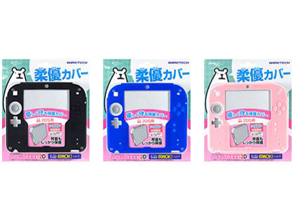 �V���R���v���e�N�^2D 2WF1908 [�u���[]