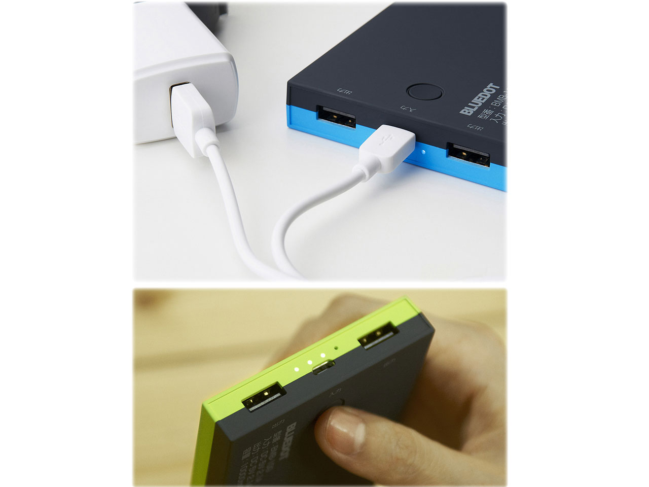 BMB-10W [��]