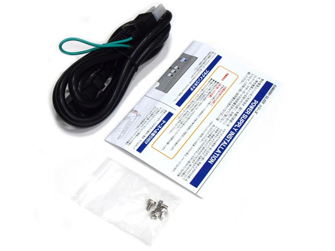 ���̓V���o�[ �v���O�C��750W SPKS-750P