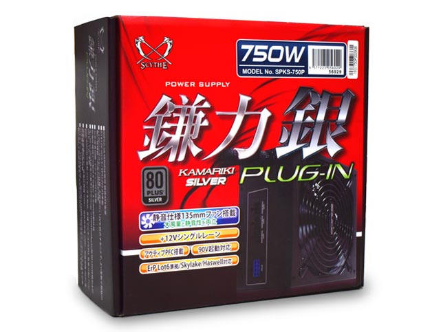 ���̓V���o�[ �v���O�C��750W SPKS-750P