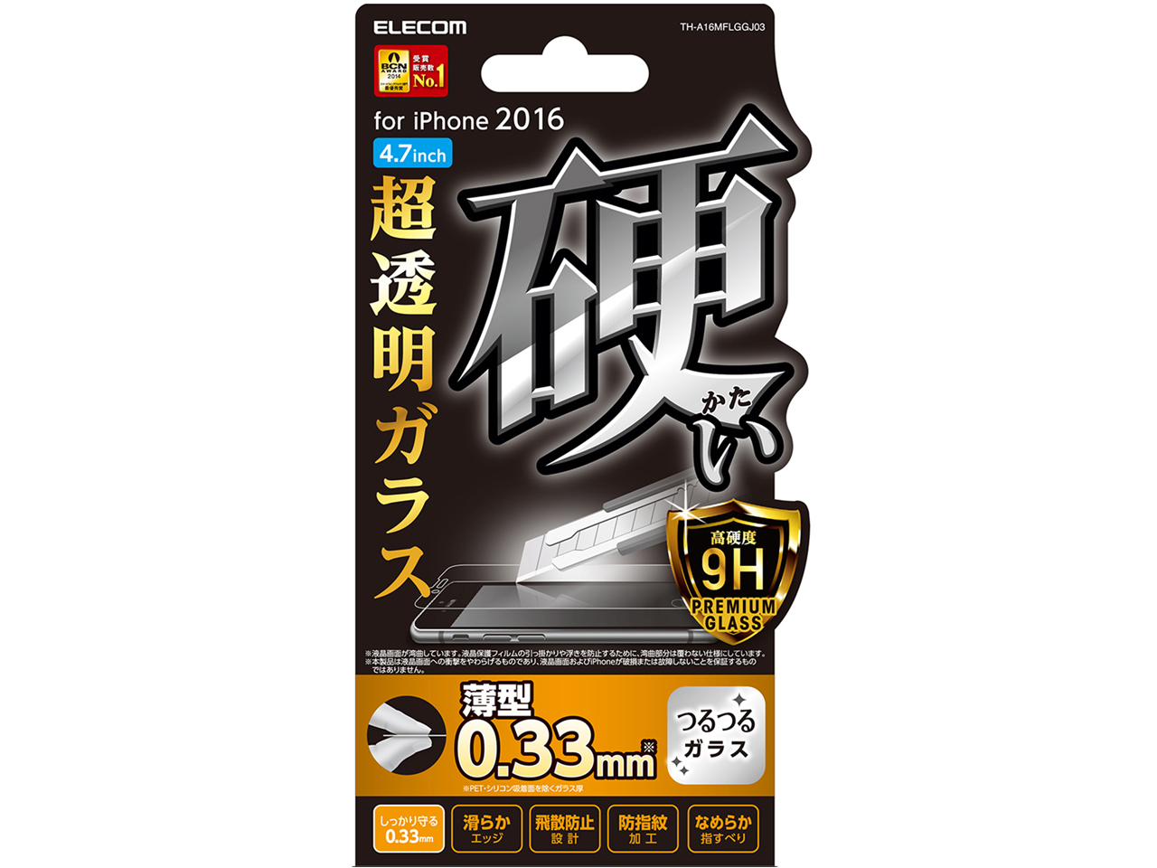 TH-A16MFLGGJ03 �̐��i�摜