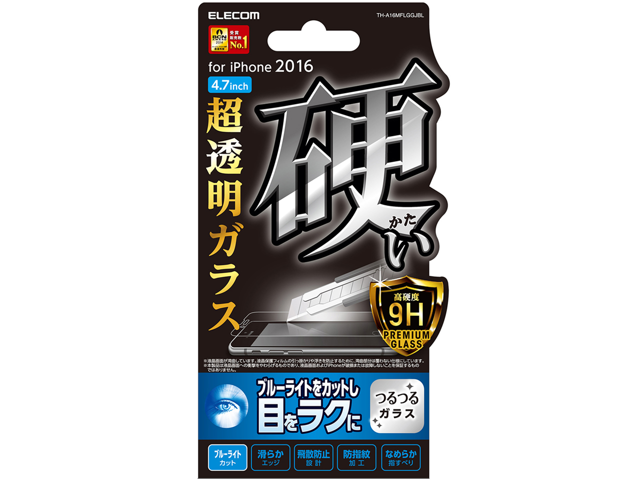 TH-A16MFLGGJBL �̐��i�摜