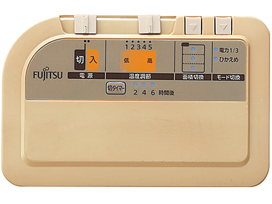 FHC-20F