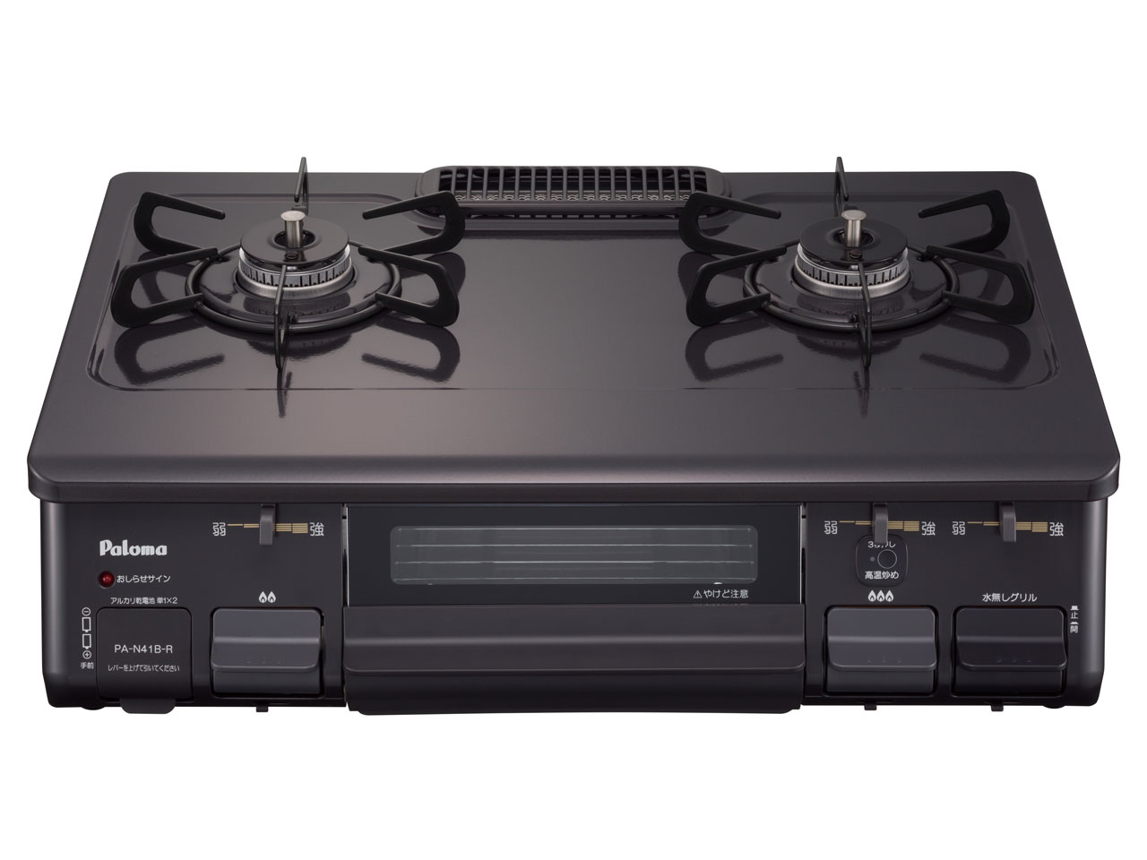 PA-N41B-R LP �̐��i�摜