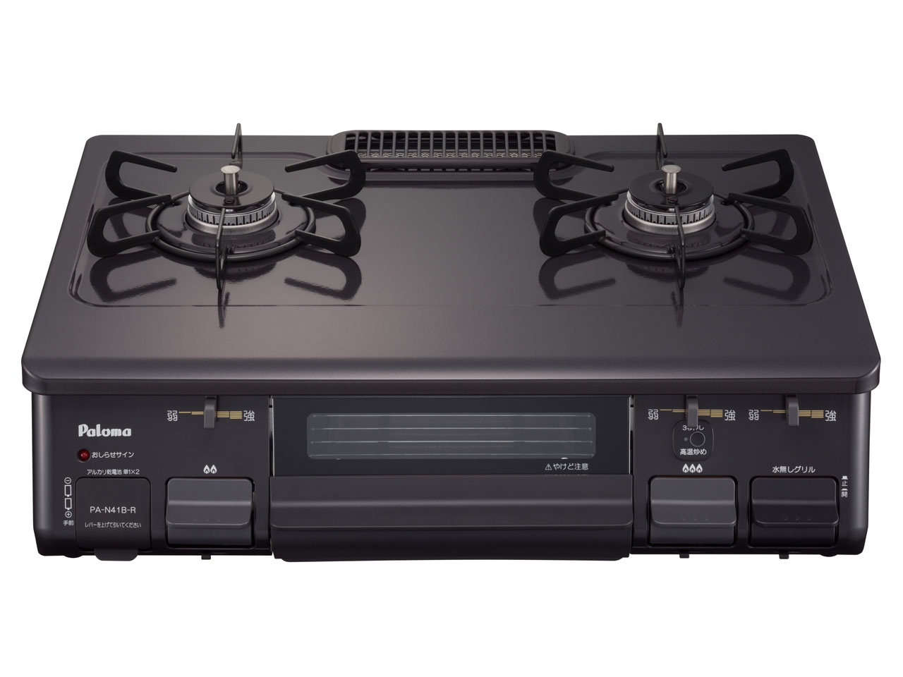 PA-N41B-R 12A13A �̐��i�摜