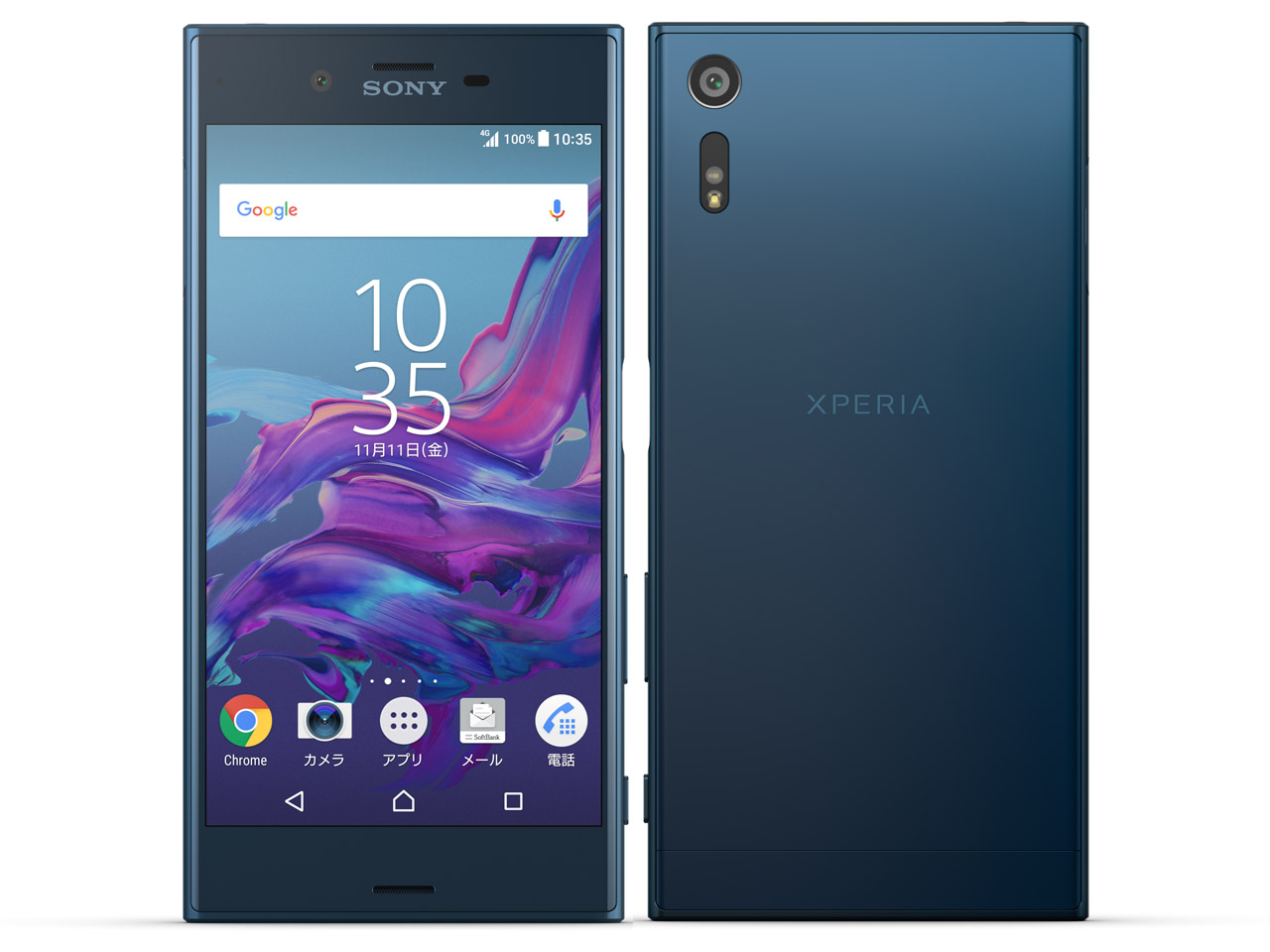 Xperia XZ SoftBank [�t�H���X�g�u���[] �̐��i�摜