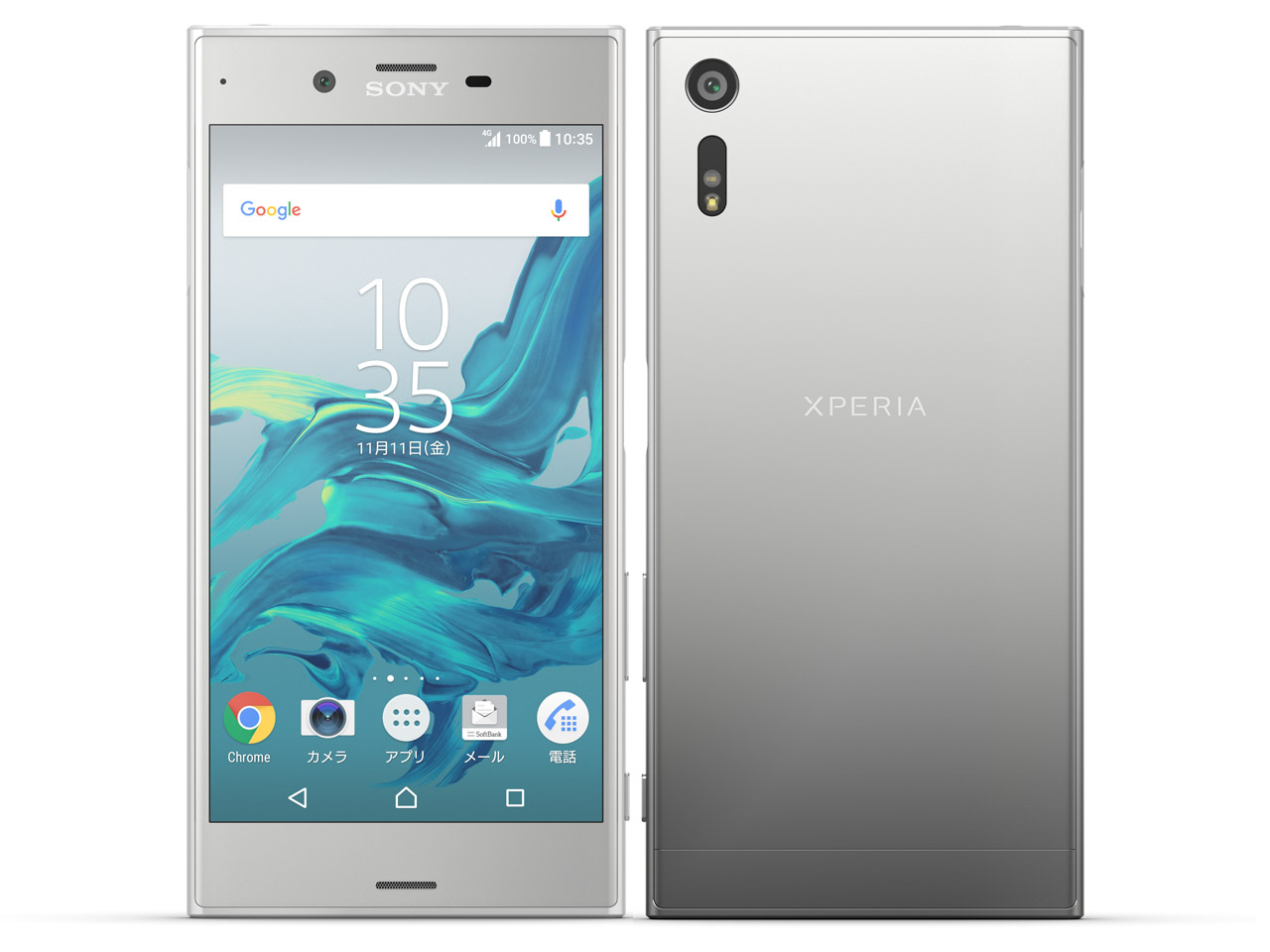 Xperia XZ SoftBank [�v���`�i] �̐��i�摜