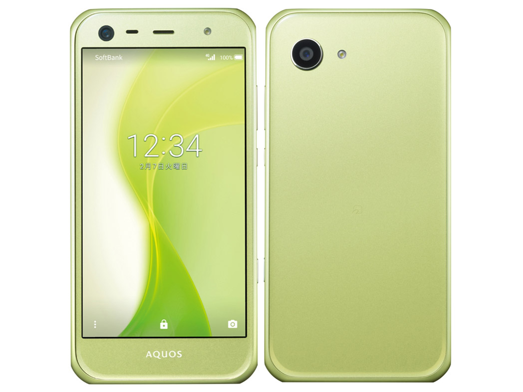 AQUOS Xx3 mini SoftBank [�C�G���[�O���[��] �̐��i�摜
