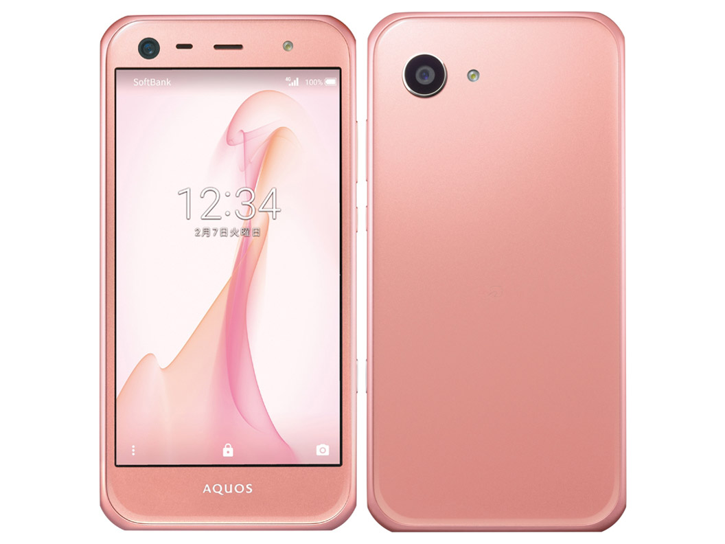 AQUOS Xx3 mini SoftBank [�s���N] �̐��i�摜