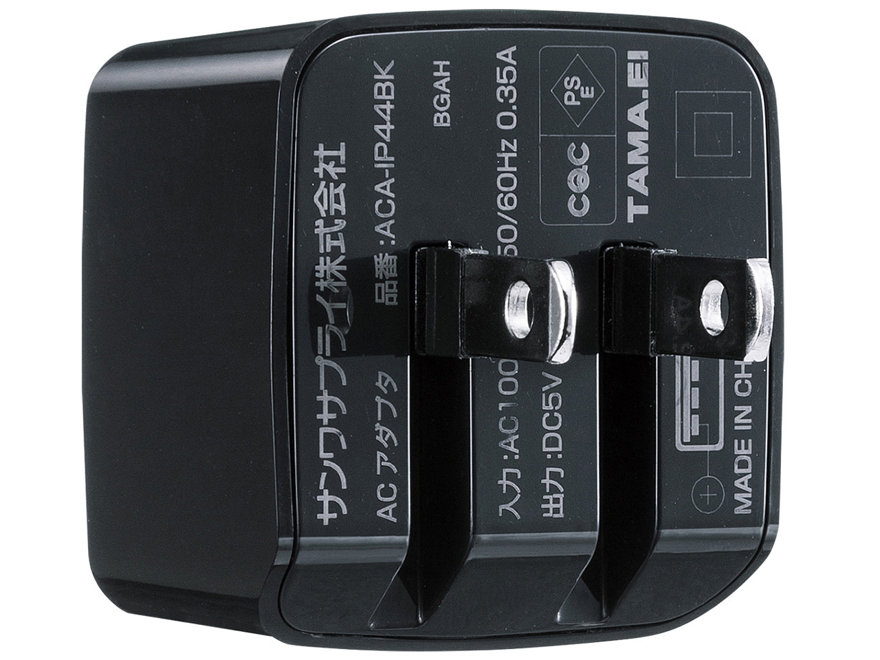 ACA-IP44BK [�u���b�N]