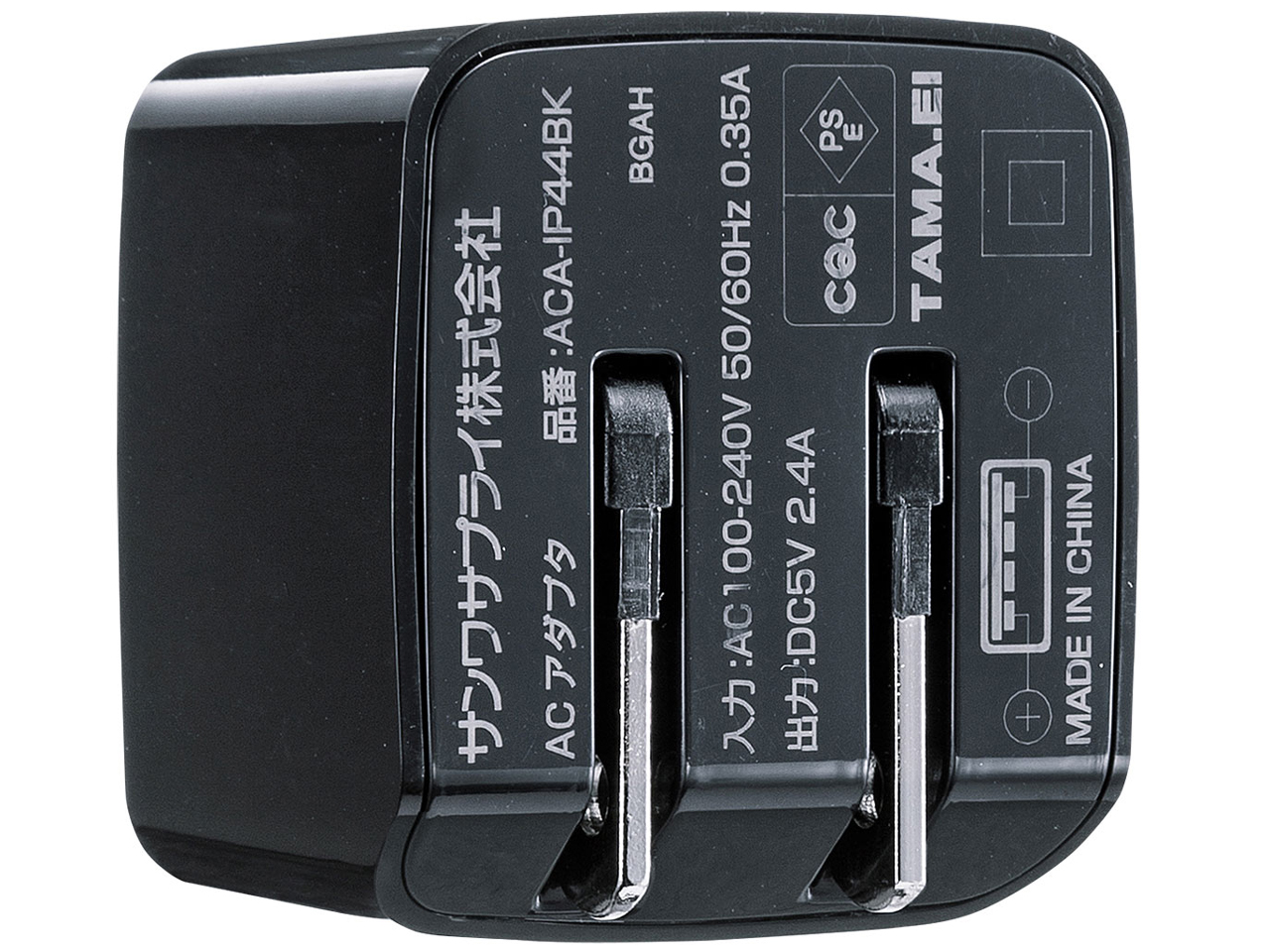 ACA-IP44BK [�u���b�N]