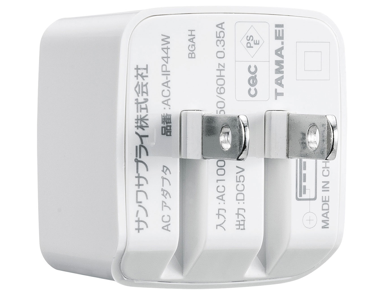 ACA-IP44W [�z���C�g]