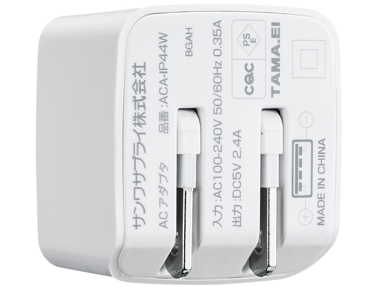 ACA-IP44W [�z���C�g]