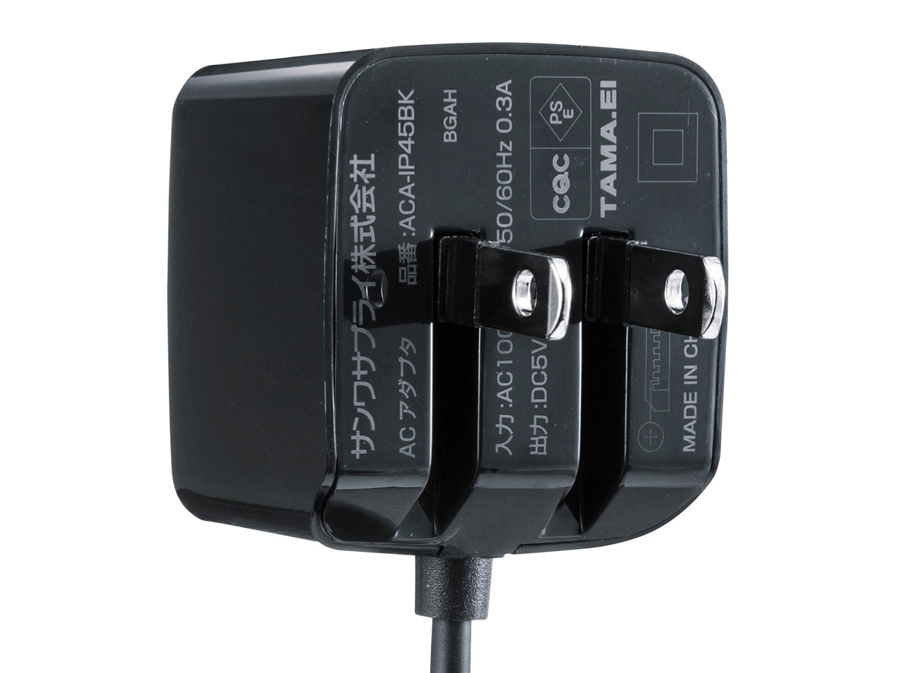 ACA-IP45BK [�u���b�N]