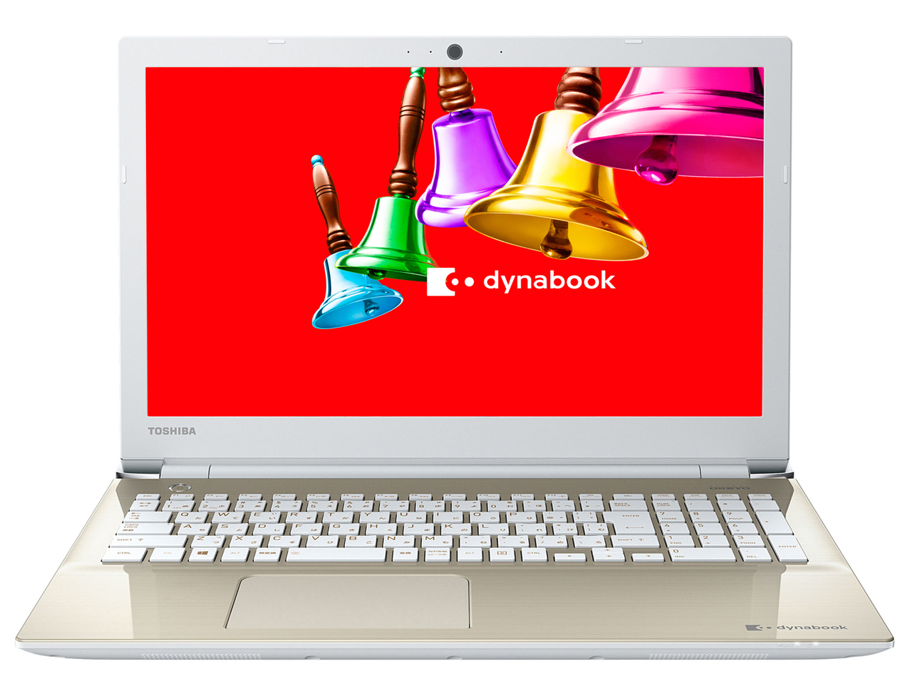 東芝 dynabook AZ25/BG Celeron HD 4GBメモリ 750GB_HDD Officeあり PAZ25BG-SKA  [サテンゴールド] 価格比較 - 価格.com