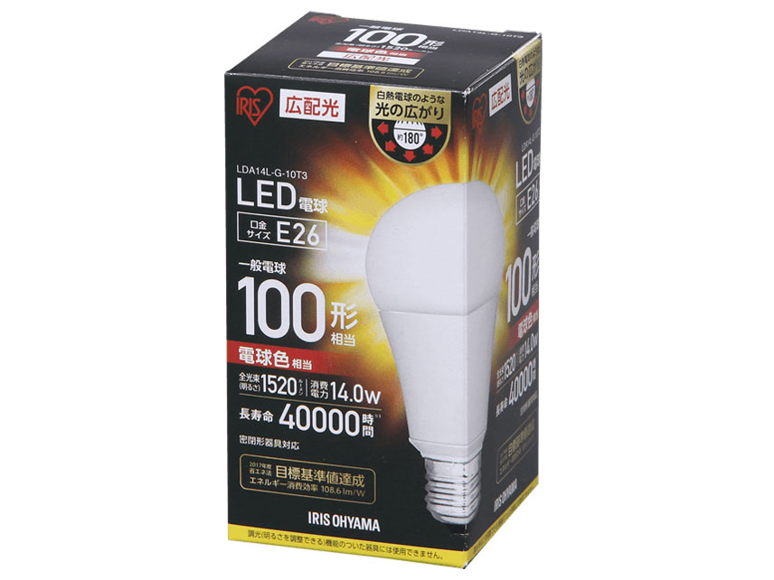 ECOHiLUX LDA14L-G-10T3 [�d���F] �̐��i�摜