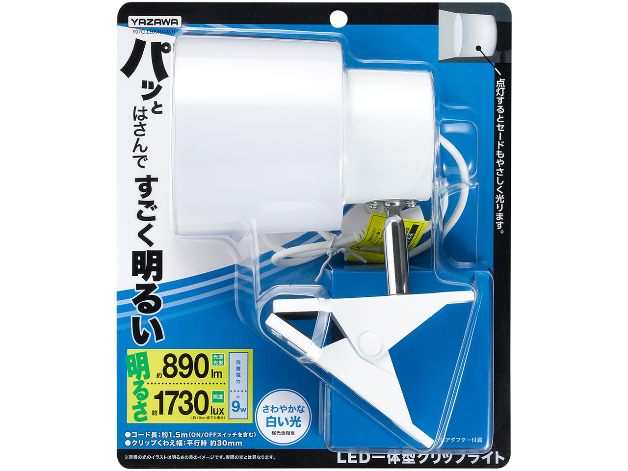 Y07CLLE09N14WH [�z���C�g]