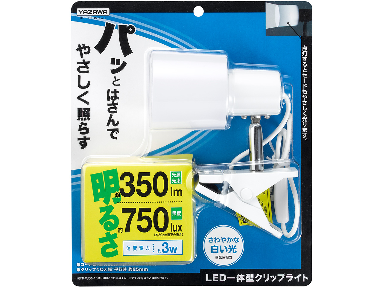 Y07CLLE03N14WH [�z���C�g]