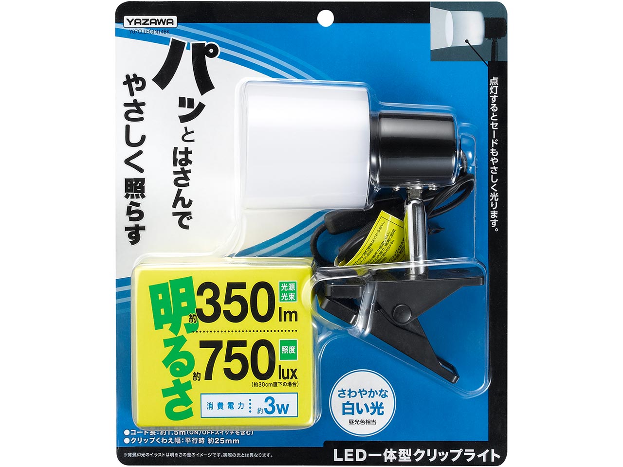 Y07CLLE03N14BK [�u���b�N]