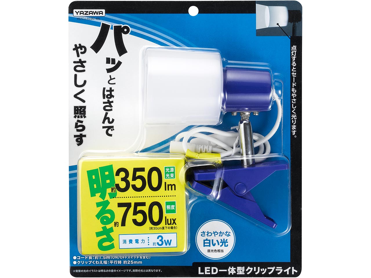 Y07CLLE03N14BL [�u���[]